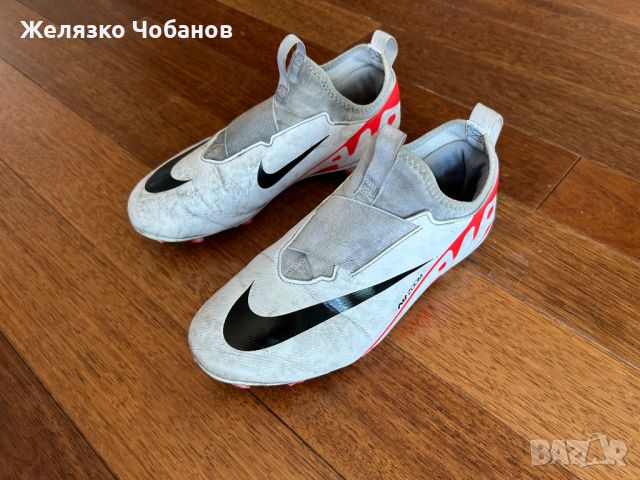 Продавам бутонки за футбол - Nike Zoom Mercurial Superfly 9 Pro FG Junior, снимка 2 - Спортна екипировка - 46610779