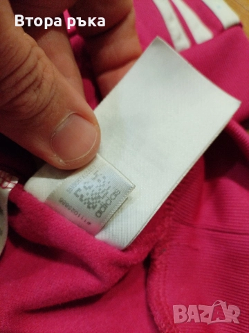 Adidas Real Madrid Горнища мъжка оригинален , снимка 6 - Спортни дрехи, екипи - 52805107