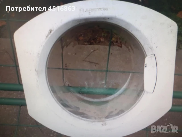  Люк за пералня Ariston AV 61 Съвместим за Много модели