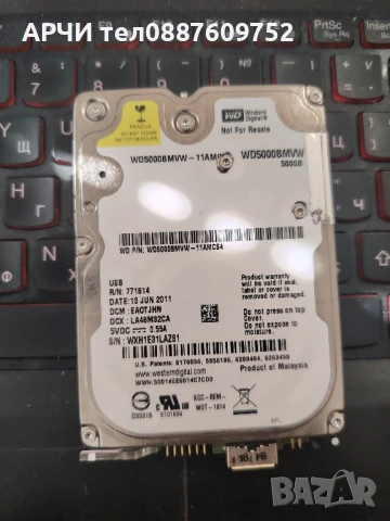 Western Digital 500GB WD5000BMVW-11AMCS4 USB 3.0 Portable External Hard Drive