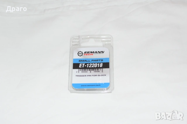 Eemann Tech ос на спусъка за пистолет Glock Gen 3 / Gen 4 Small frames , снимка 2 - Бойно оръжие - 53911220