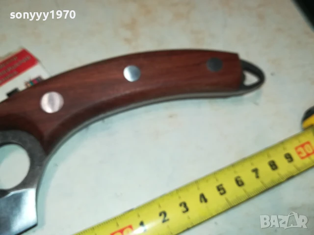 НОЖ САТЪР-ИЗВИТ 1707250958, снимка 12 - Ножове - 51047905
