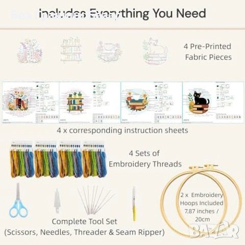 Нов стартов DIY комплект за бродиране с шаблони декорация за дома с 4 дизайна и 2 обръча, снимка 3 - Други - 54092373