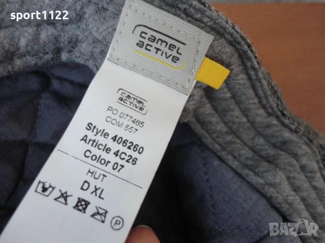 Camel Active/нов зимен каскет, снимка 4 - Шапки - 52664453