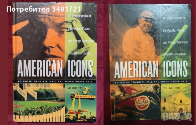 24 биографии, справочници, снимка 9 - Художествена литература - 52480137