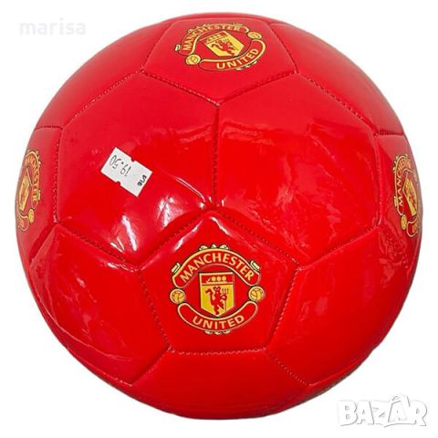 Футболна топка Манчестър Юнайтед, футболна петица 