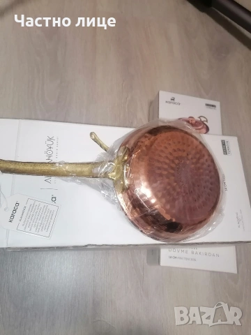 Ново! Меден гювеч мини, тиган, цената е на брой , снимка 6 - Други - 54068875