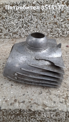 Jawa Ява капак за карбуратор 350 Perak 175 250 