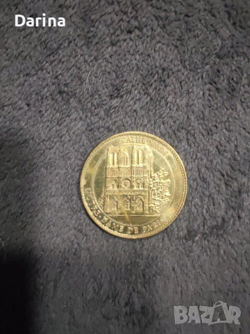 Възпоменателна монета катедралата Нотр Дам в Париж , снимка 7 - Нумизматика и бонистика - 52092523