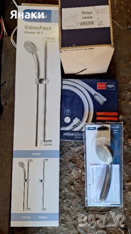 Смесители,слушалки,капаци,аератори, снимка 7 - ВИК - 50369082