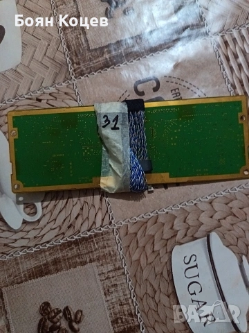 T315XW02 V0, снимка 4 - Части и Платки - 53416021