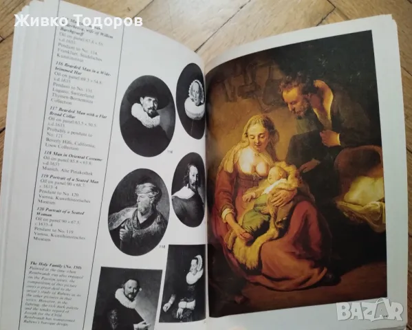 REMBRANDT: The complete paintings 1/ Рембранд и художники его круга, снимка 8 - Други - 49015342