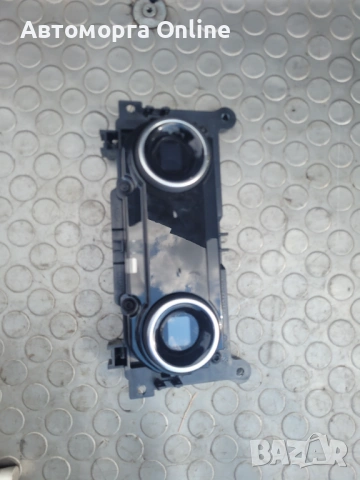 Управление парно Range Rover Sport