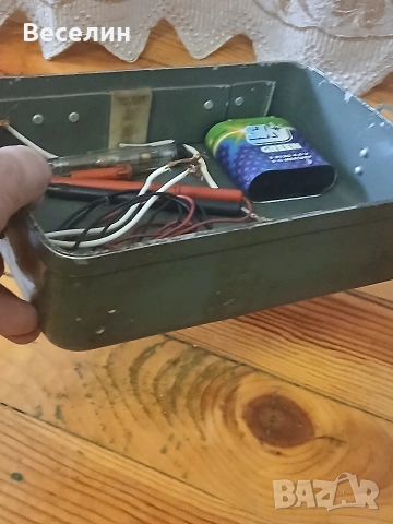 Мултицет СССР Ц4352В4. 1 -1982 г, снимка 4 - Други - 53909655