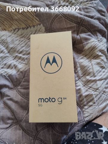 MOTOROLA Moto G84 5G 256GB 12r с гаранция , снимка 9 - Motorola - 46387857
