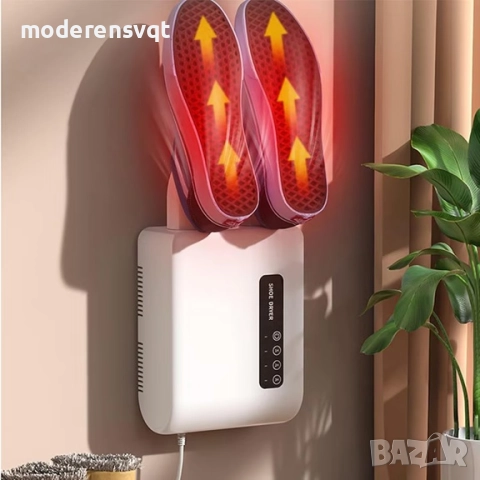 Електрическа сушилня за обувки на стена, мултитаймер, автоматично спиране, безшумна