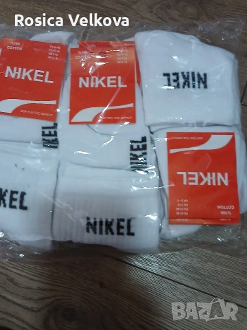 Къси чорапи , снимка 4 - Мъжки чорапи - 53513456