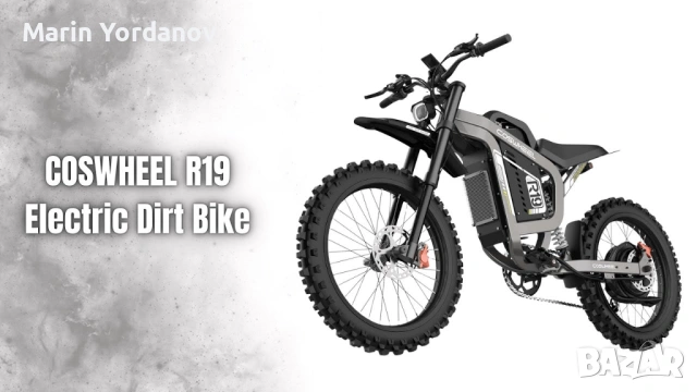 COSWHEEL R19 – Електрически офроуд велосипед 6000W | 72V 40AН, снимка 2 - Велосипеди - 53266840