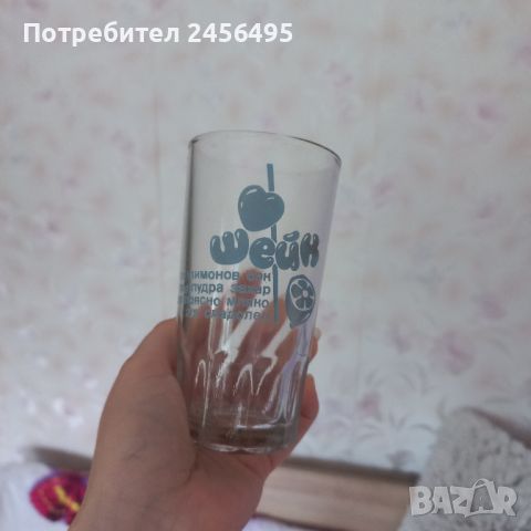Детски стъклени чаши с рецепта за шейк. нови., снимка 2 - Чаши - 46225890