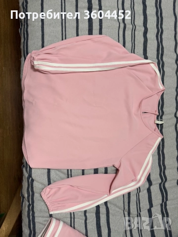 Розов сатенен комплект