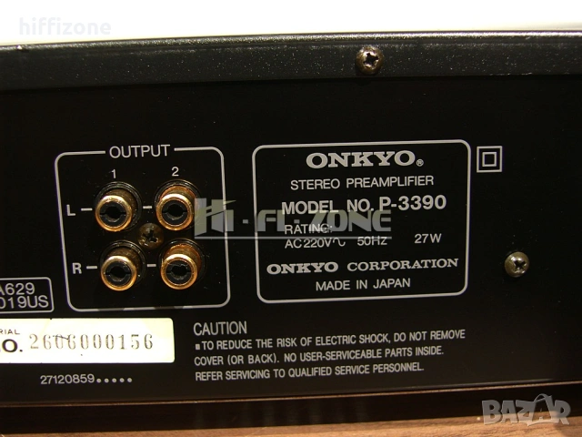 Предусилвател Onkyo p-3390 /1 , снимка 10 - Ресийвъри, усилватели, смесителни пултове - 53044874