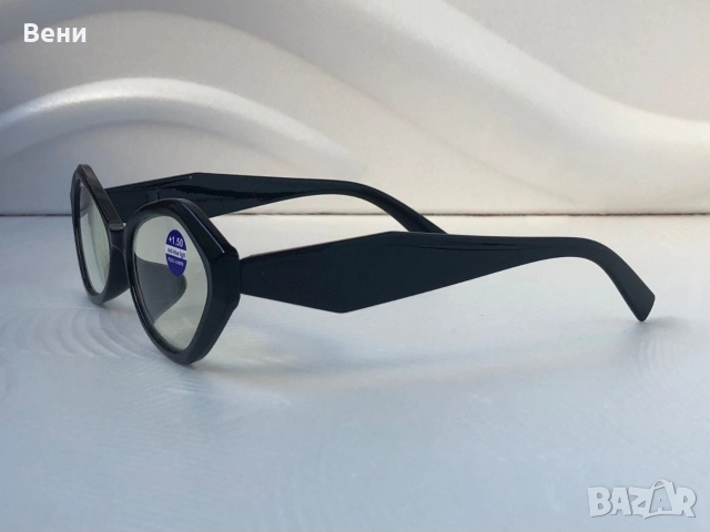 Модерни дамски диоптрични очила /+1.00 - +3.00 /, снимка 3 - Слънчеви и диоптрични очила - 52592285