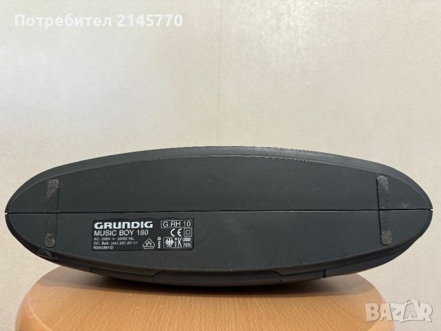 Радио Grundig Music Boy 180, снимка 8 - Радиокасетофони, транзистори - 45683591