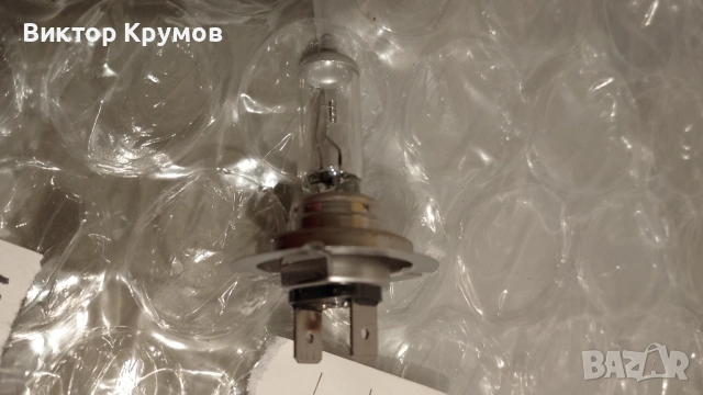 Автокрушки H7 12 V, снимка 6 - Аксесоари и консумативи - 53063155