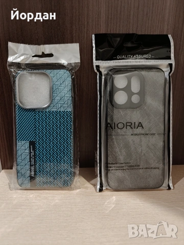 Кейс/калъф Oppo find x9 