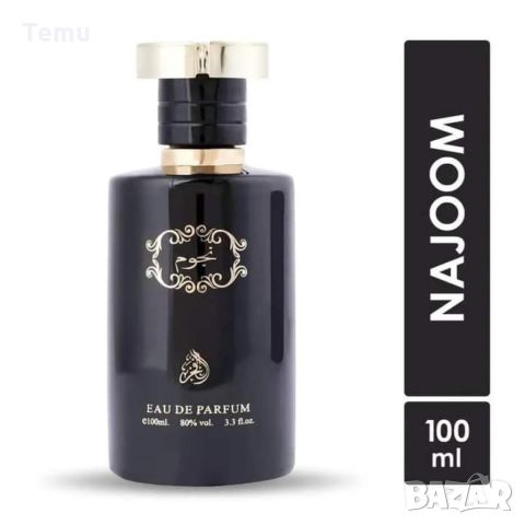Арабски парфюм Al Fakhr Najoom Eau De Parfum 100ml. Представяме ви Al Fakhr Najoom Eau De Parfum 100, снимка 3 - Мъжки парфюми - 46436940