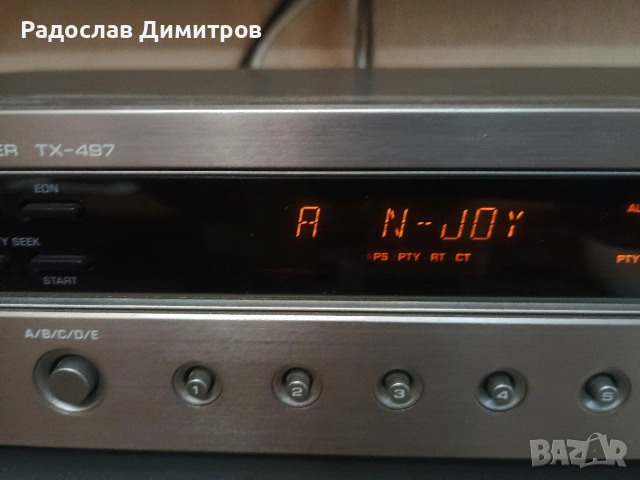 Продавам Yamaha tx-497(Пълен комплект), снимка 10 - Ресийвъри, усилватели, смесителни пултове - 54064410
