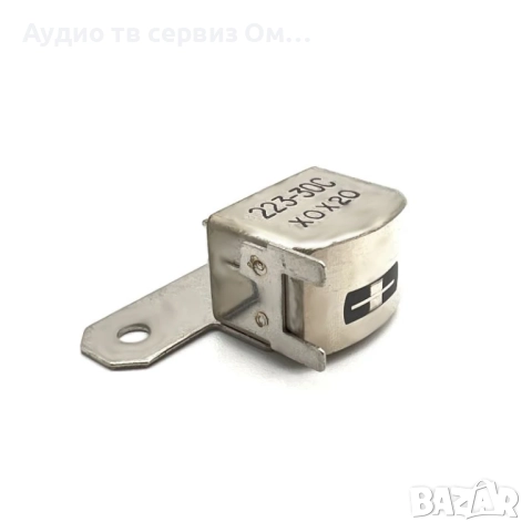 AUDIO HEAD STEREO, снимка 4 - Декове - 52697409