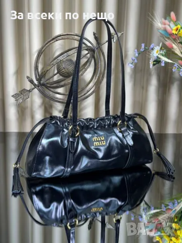Miu Miu Дамска Чанта Миу Миу - 4 Налични Цвята Код E55, снимка 11 - Чанти - 50227482