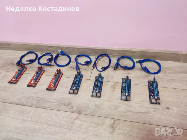 Pci 1 екстендери за компютър, снимка 2 - Кабели и адаптери - 48180416