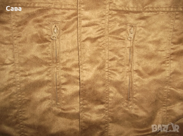 Яке пролет,лято ATLAS  мъжко,3ХЛ, снимка 2 - Якета - 53918910