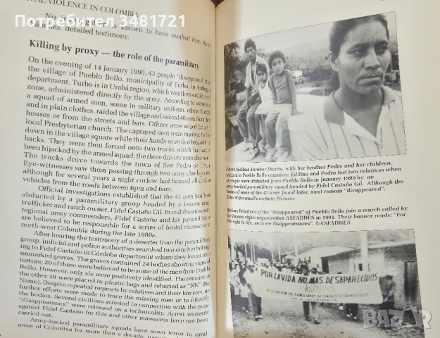 Политическото насилие в Колумбия - митове и реалност / Political Violence in Colombia, снимка 7 - Художествена литература - 53882549