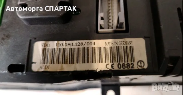 Километраж/ Табло Audi A6 C5 4B0920933M, 110.080.128/004, , снимка 2 - Части - 47198158