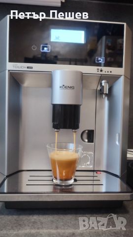 Кафеавтомат Koenig Just Touch+Milk перфектно еспресо кафе макиато Капучино Мокачино Turmix, снимка 5 - Кафемашини - 45314390