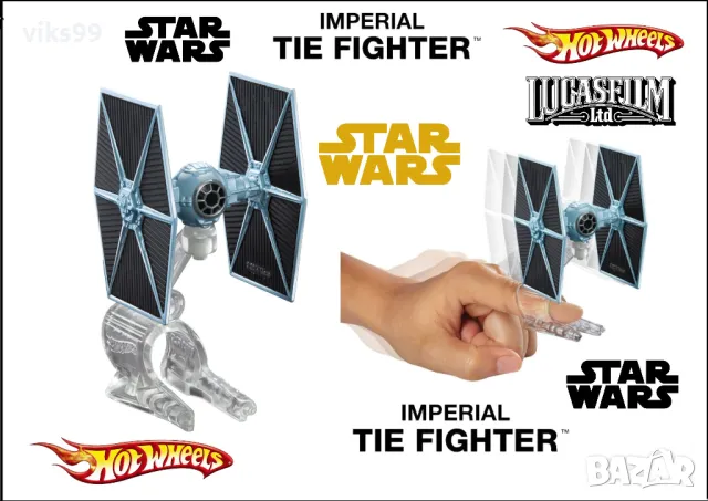 Star Wars Tie Fighter vs GHOST - Mattel Hot Wheels, снимка 1 - Колекции - 49268621