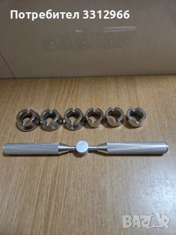 Чисто нов Часовникарски инструмент 