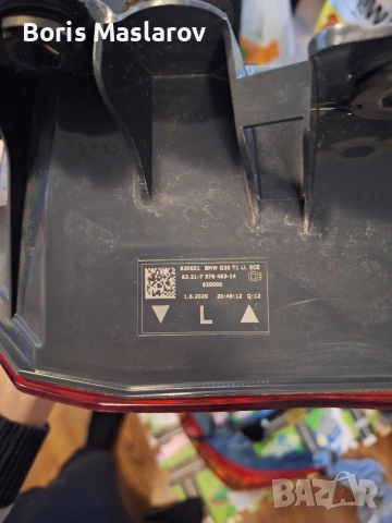 BMW G30 европейски стопове, снимка 9 - Части - 53575793