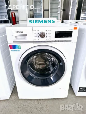 ПЕРАЛНЯ SIEMENS iQ700