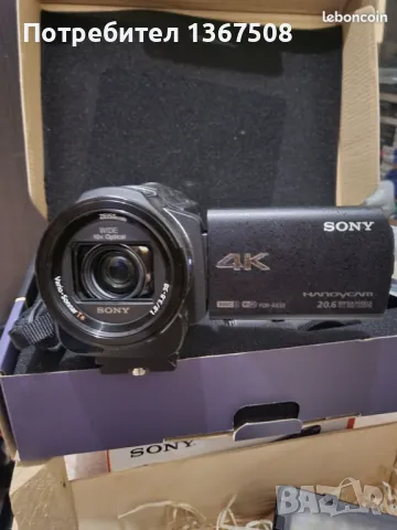 Sony FDR AX 33-4K, снимка 3 - Камери - 49002402