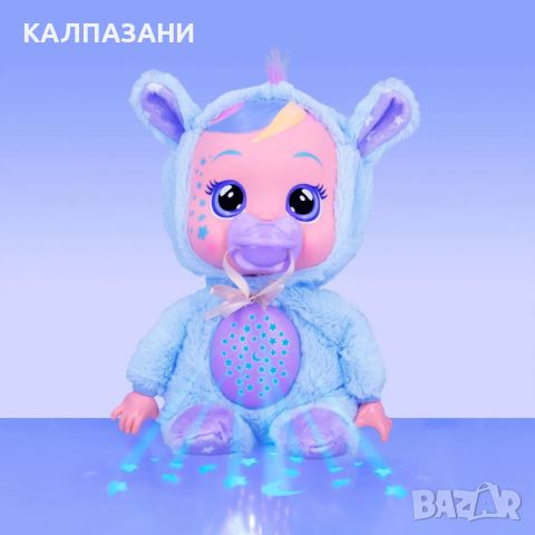 IMC Кукла CRYBABIES Лека нощ Jenna 84070 , снимка 7 - Кукли - 35056466