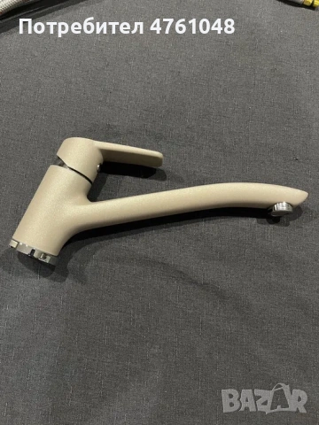 Кухненски смесител Schock Daja Cascada