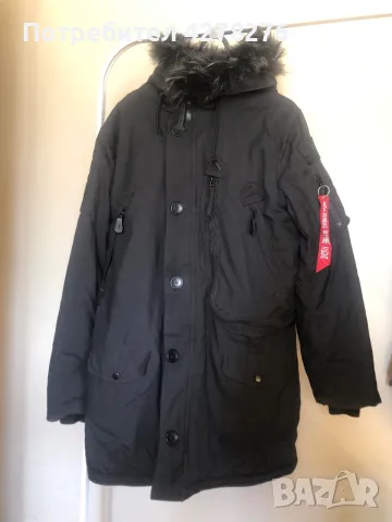 Alpha Industries XL Дамско яке , снимка 2 - Якета - 49267076