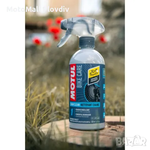 Спрей за почистване MOTUL Chain Cleaner 500ml On-road, снимка 2 - Аксесоари за велосипеди - 50092065