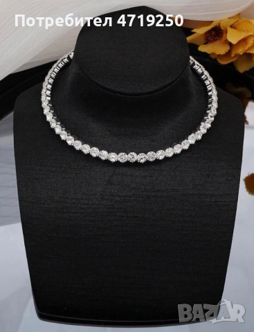 Дамски бижута- колие, обеци, гривна 