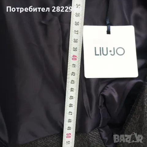 Liu.Jo ново яке с прехлупване, снимка 3 - Якета - 47328637