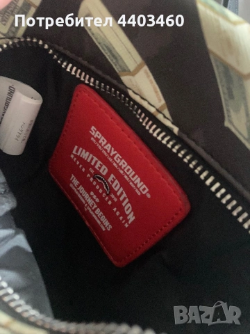 Мини раница Sprayground Limited Edition , снимка 2 - Раници - 53923746